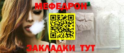 гидропоника Владивосток
