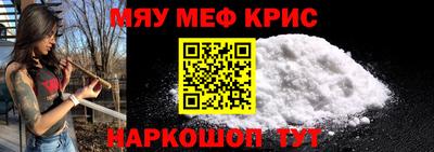 ПСИЛОЦИБИНОВЫЕ ГРИБЫ Владимир