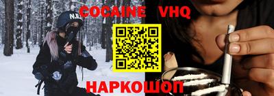 бошки Брянск