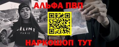 гидропоника Владивосток