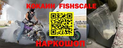 бошки Брянск