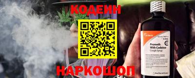 меф VHQ Боровичи