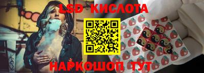 бошки Брянск