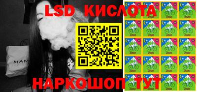 бошки Брянск