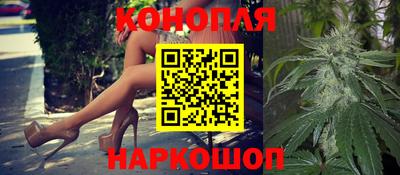 метамфетамин Братск