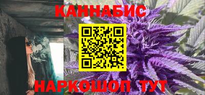 метамфетамин Братск
