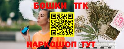 меф VHQ Боровичи