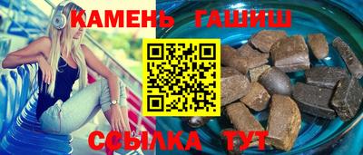 бошки Брянск