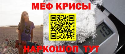 бошки Брянск