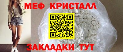 ПСИЛОЦИБИНОВЫЕ ГРИБЫ Владимир